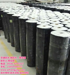 榮靖4厚SBS防水卷材在鄂爾多斯地區(qū)的應用與優(yōu)勢